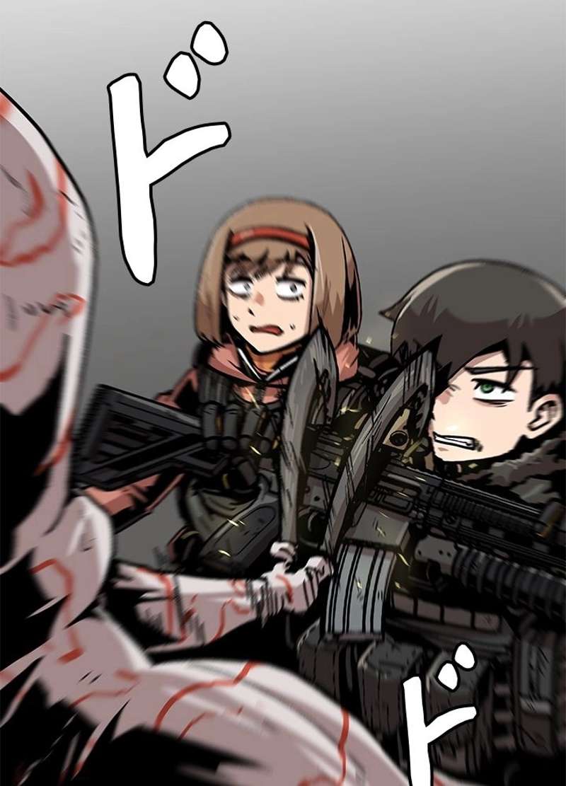 P53
