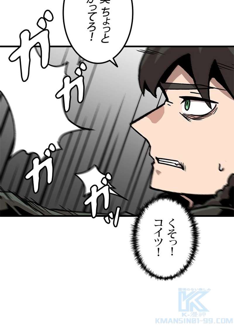 P55