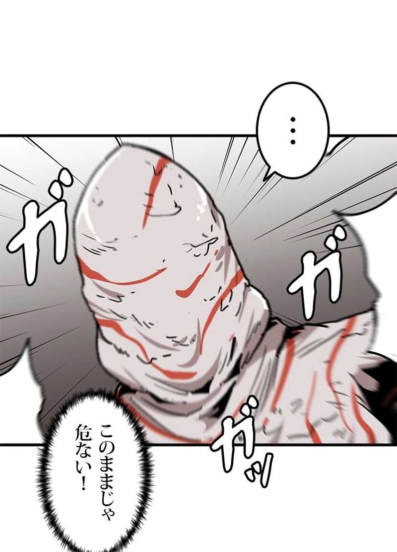 P56