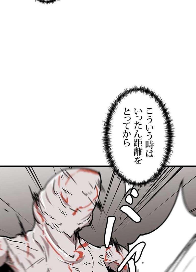 P57