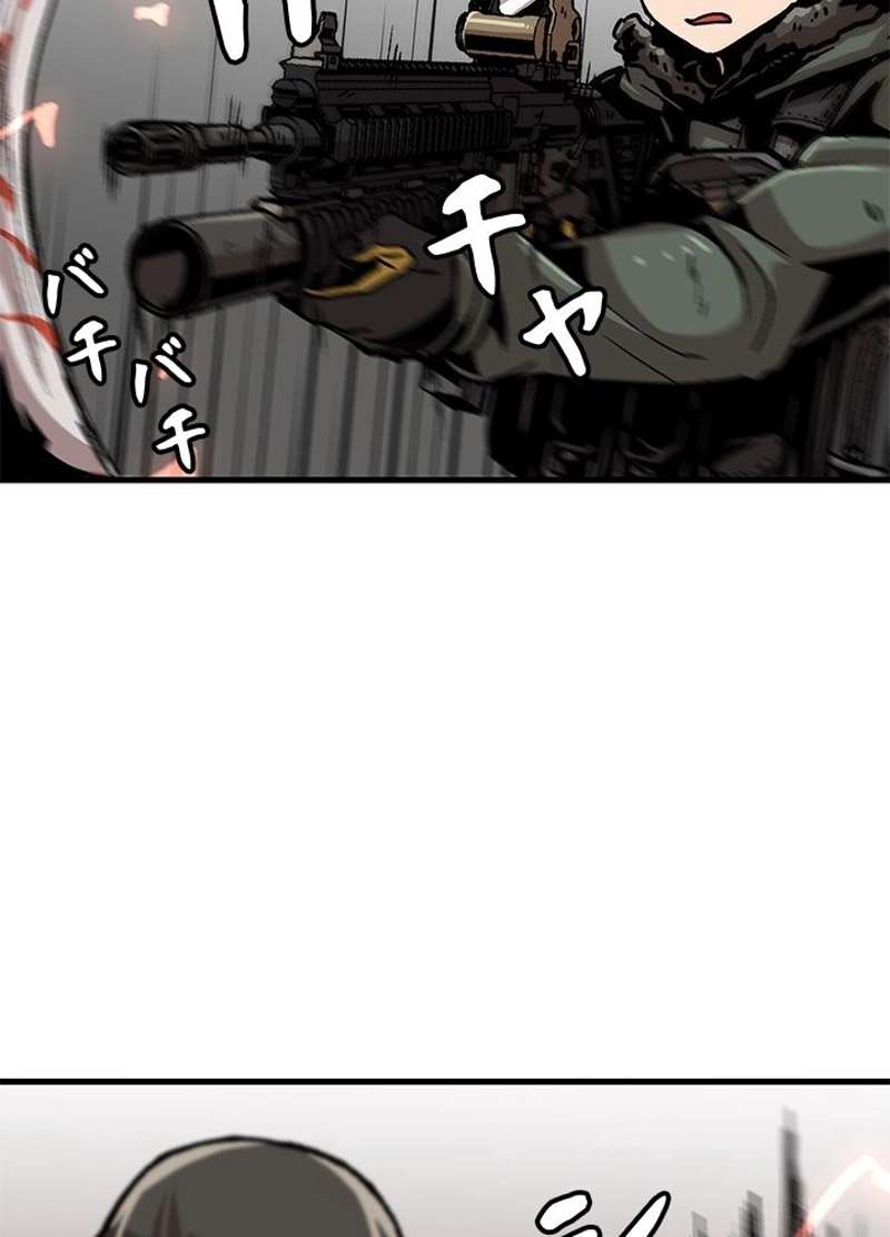 P59
