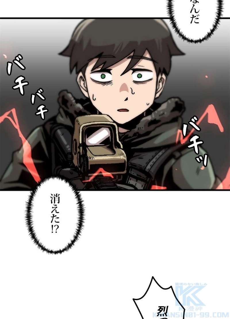 P61