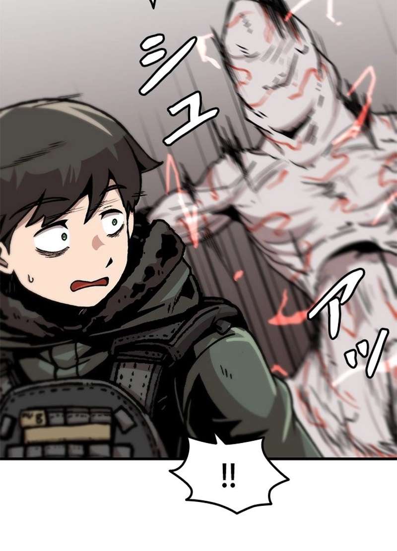 P63