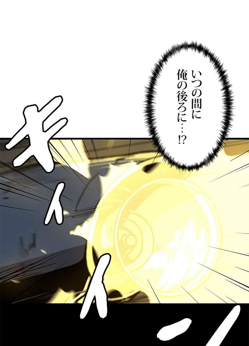 P65