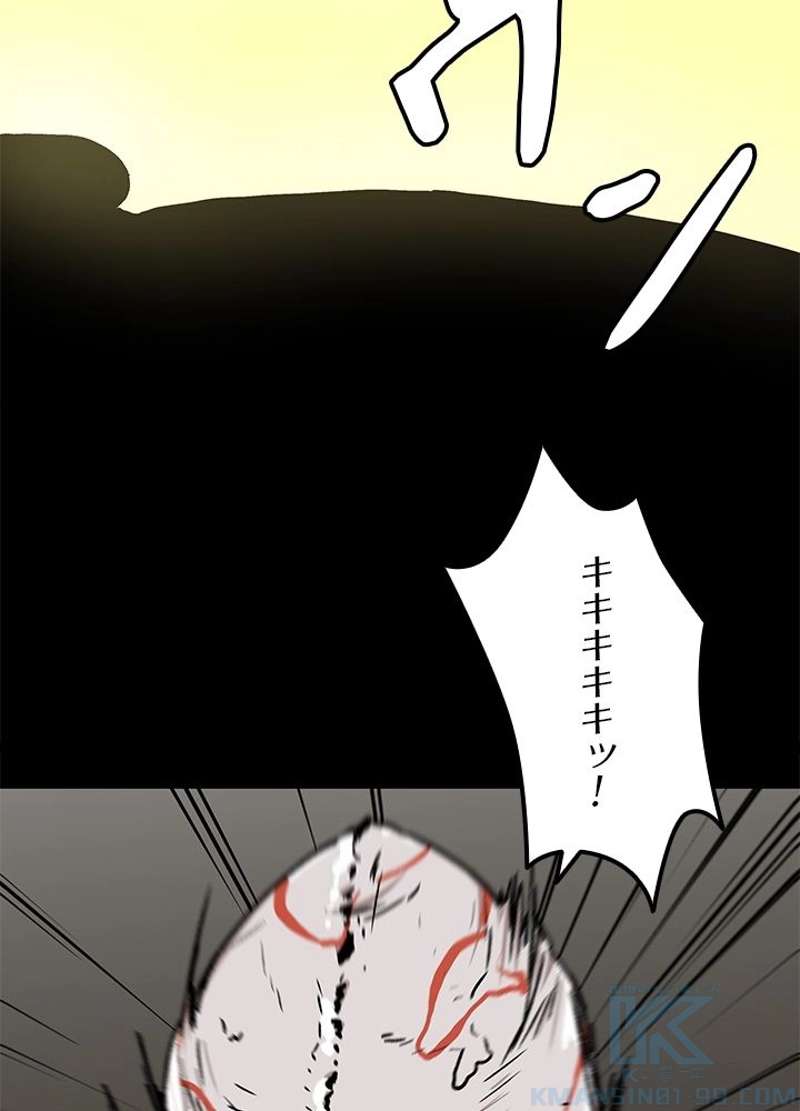 P67