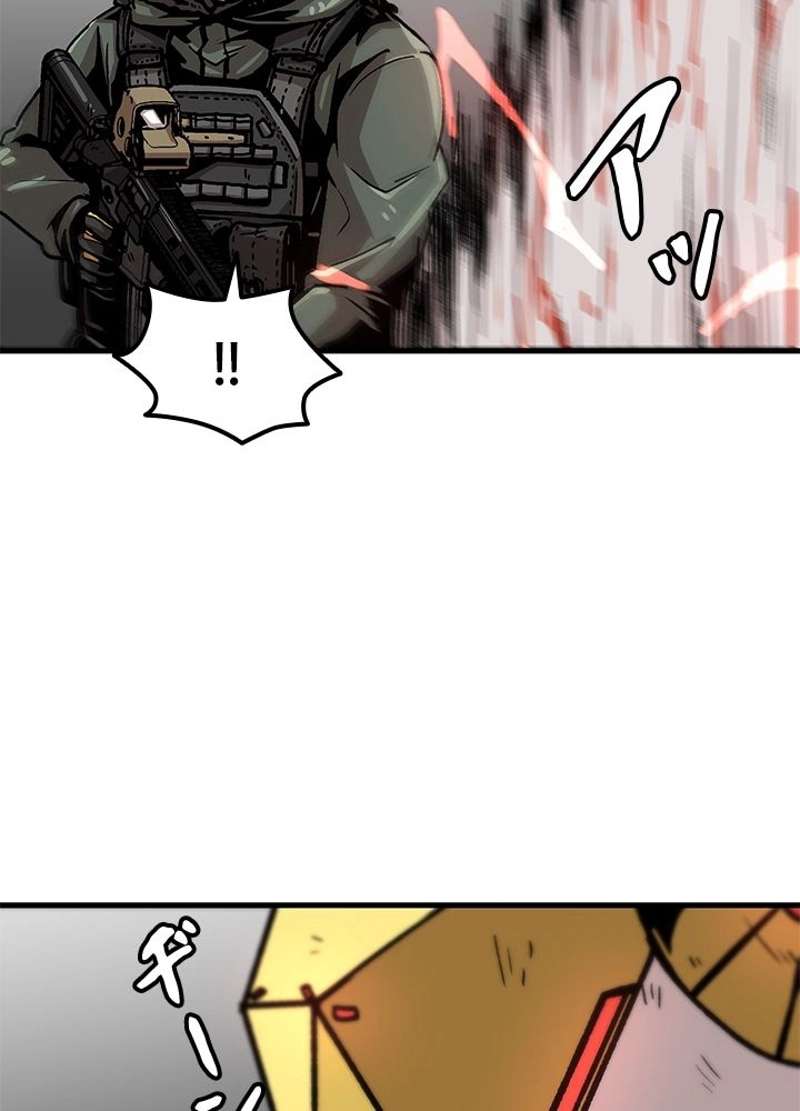 P69