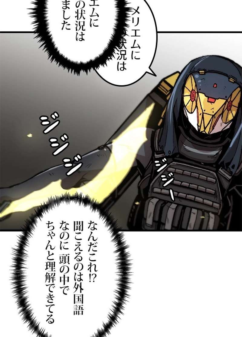 P71