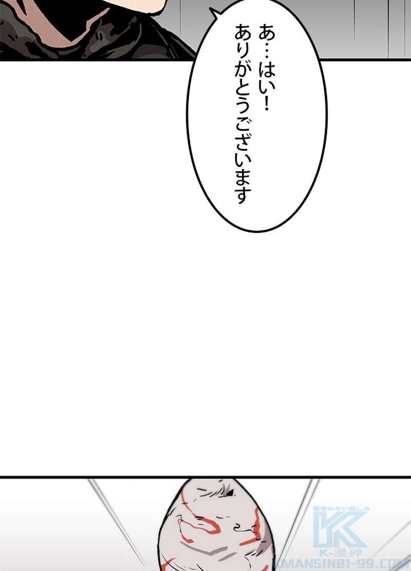 P73