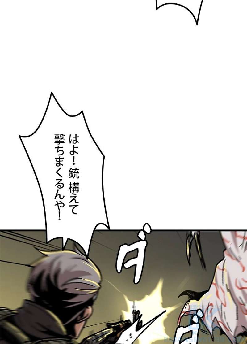 P76