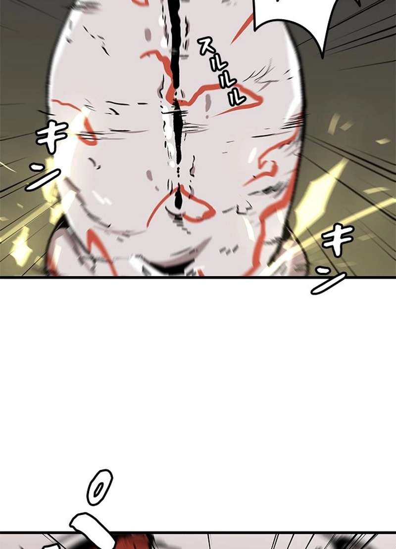 P78