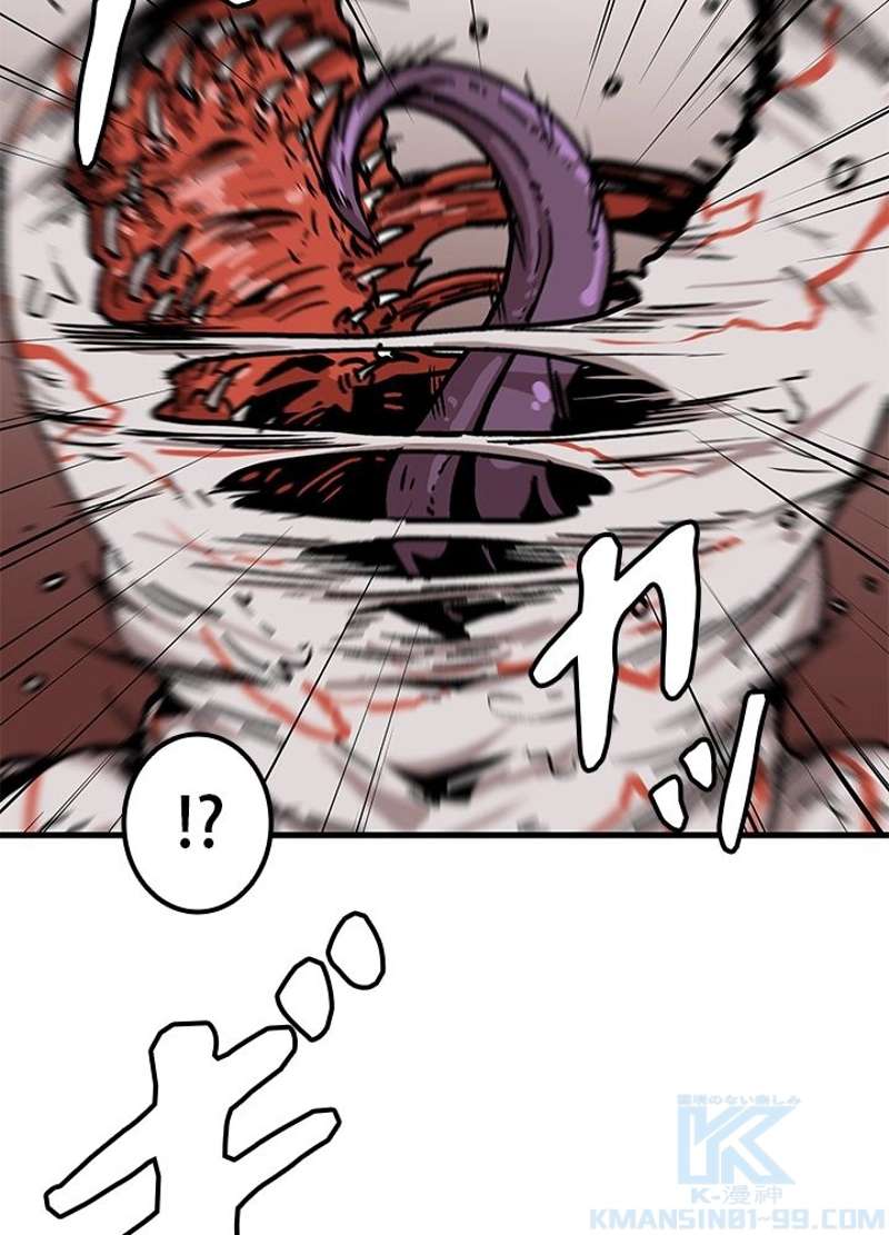 P79