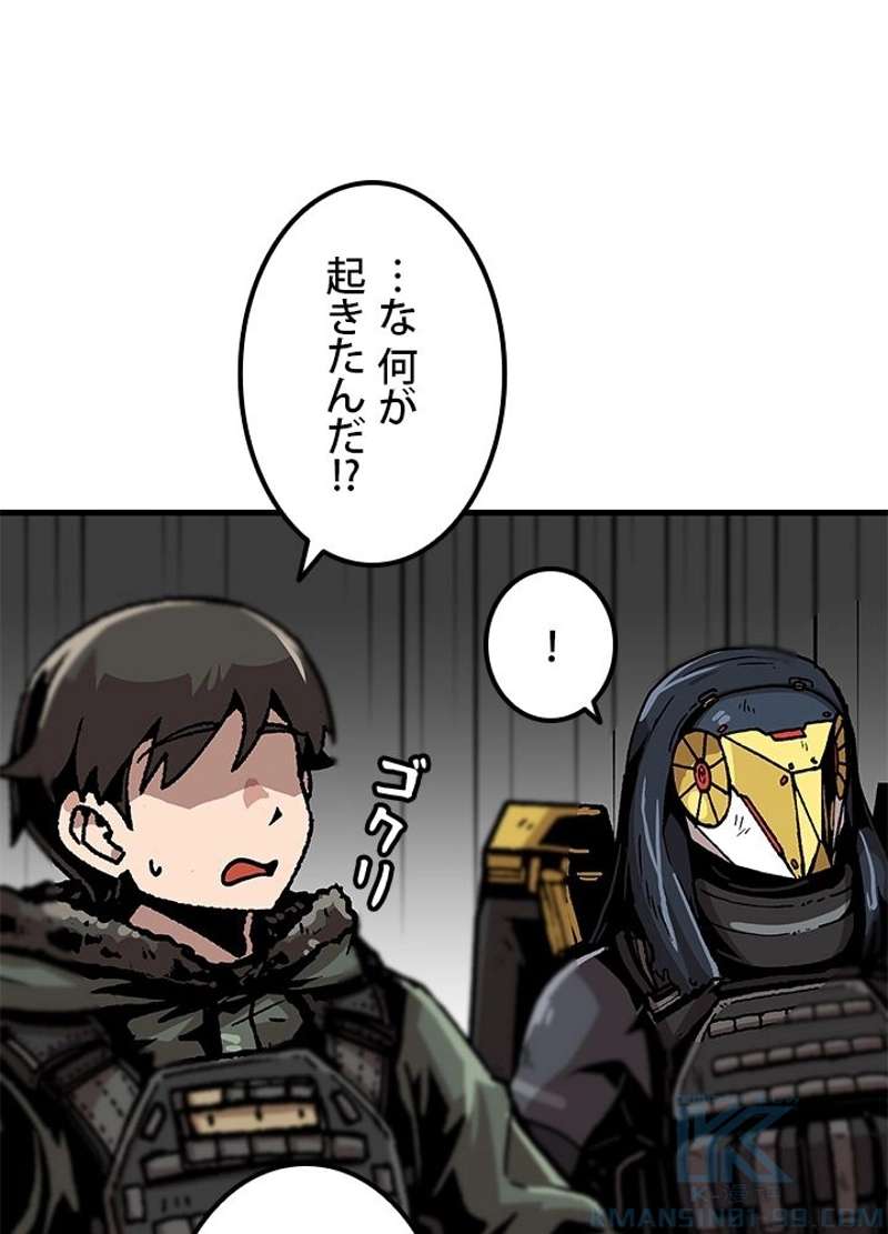 P82