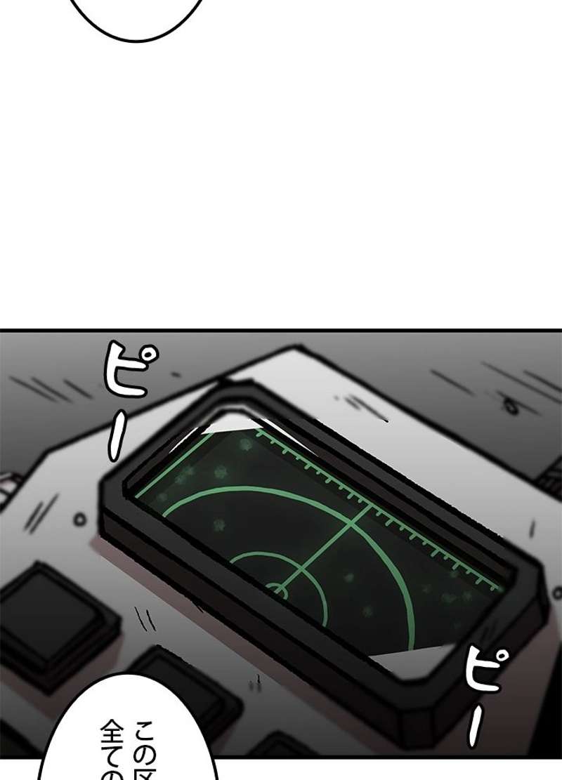 P86