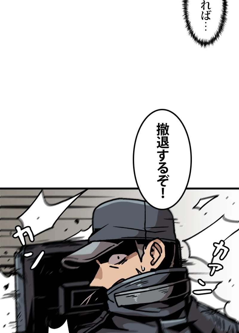 P24