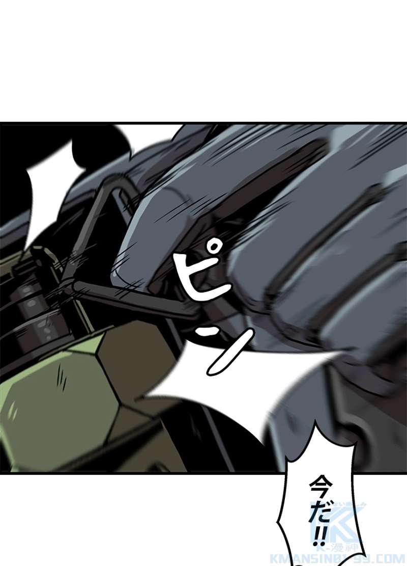 P37