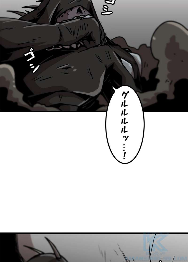 P43