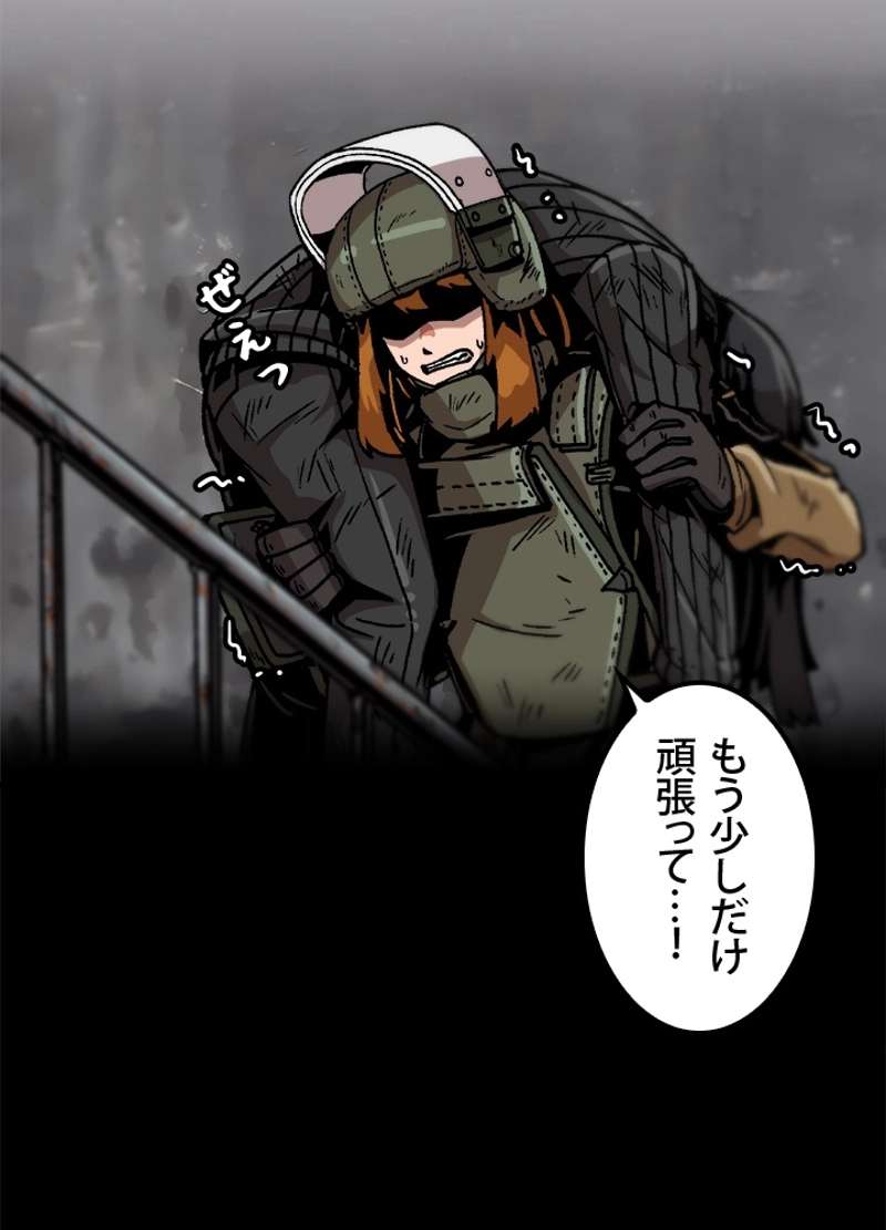 P48