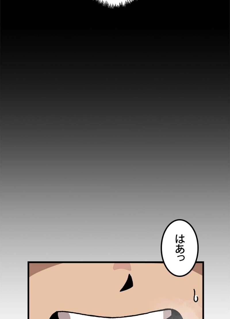 P57