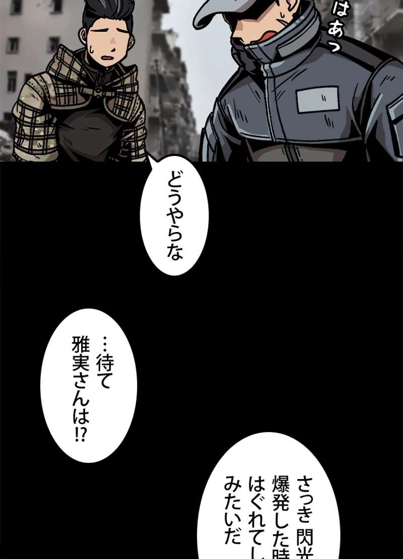 P59