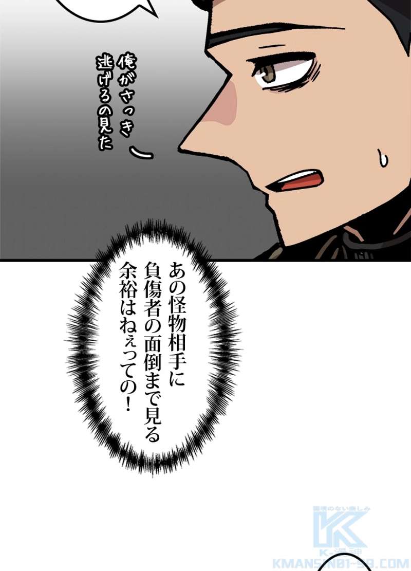 P64