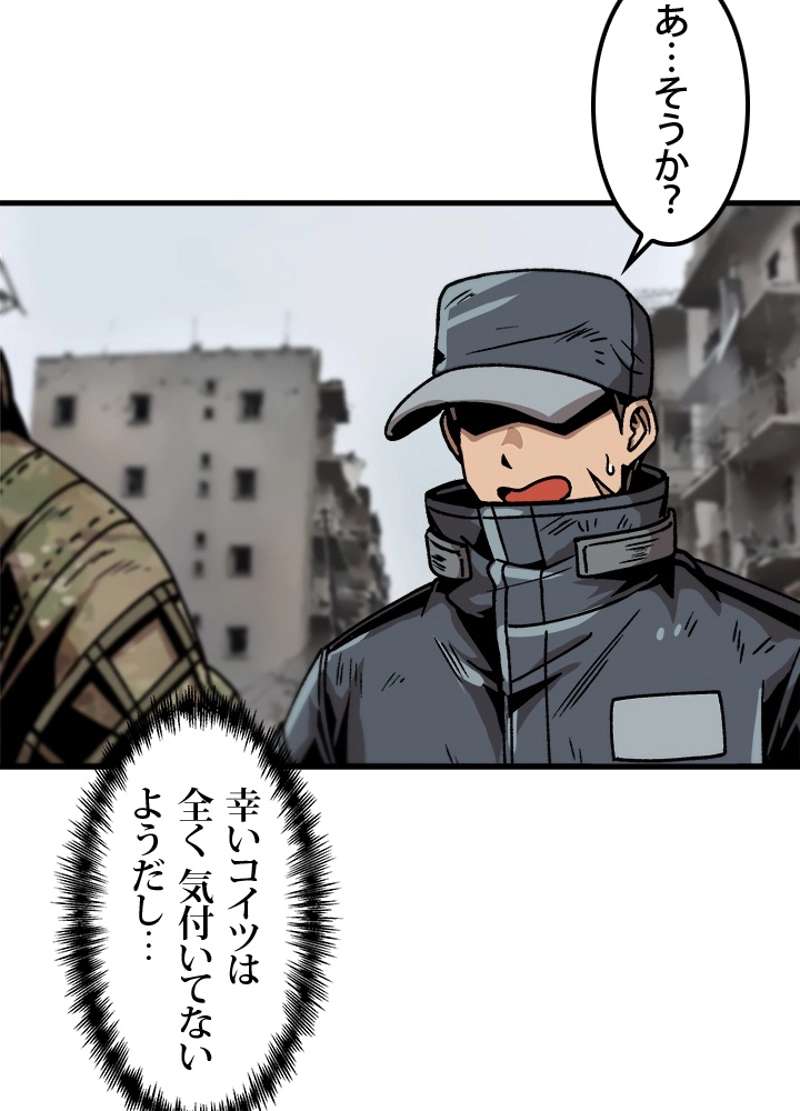 P65
