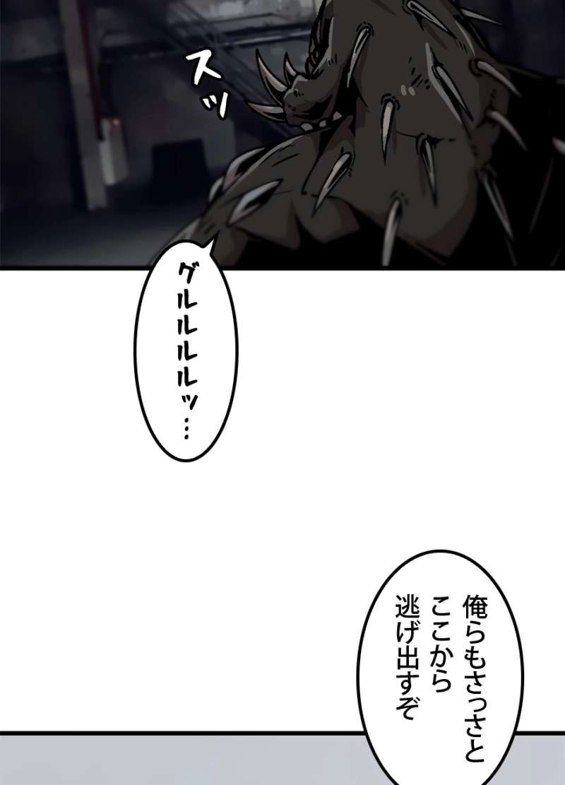 P68