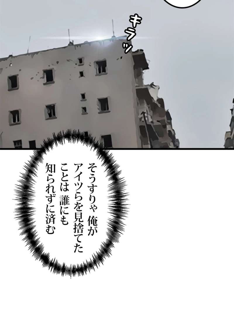 P69