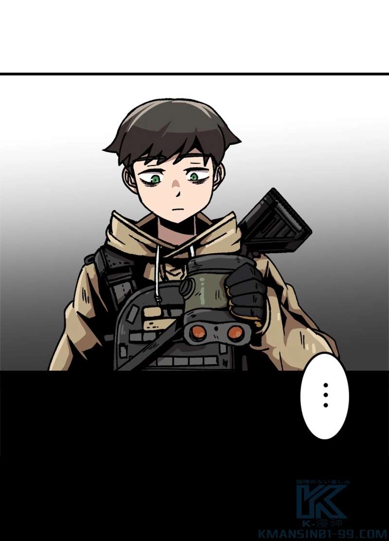 P70