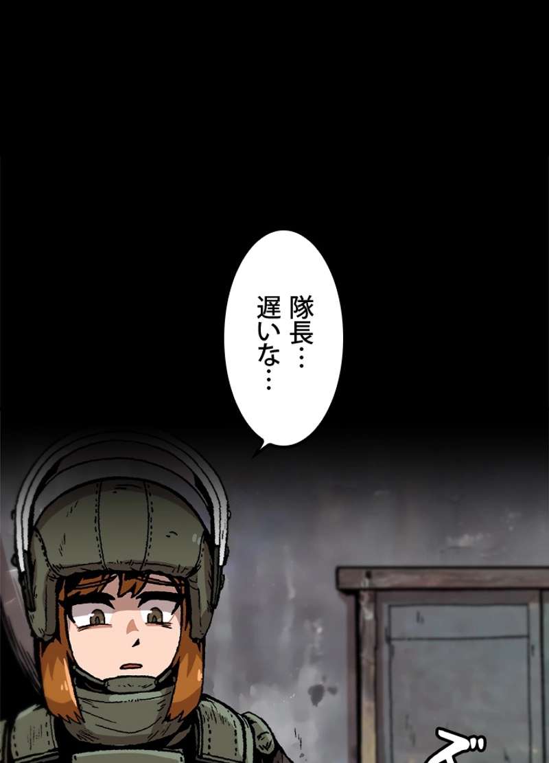 P71