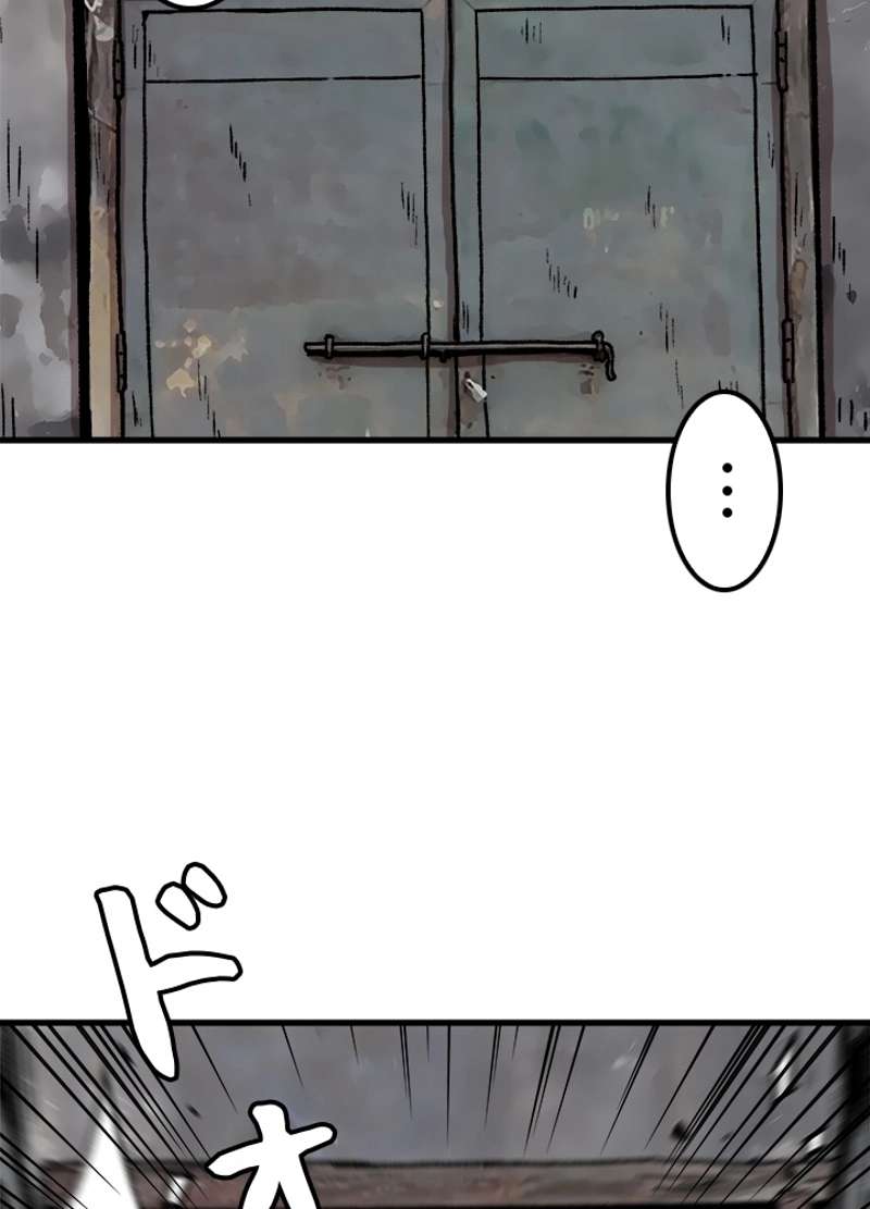 P74