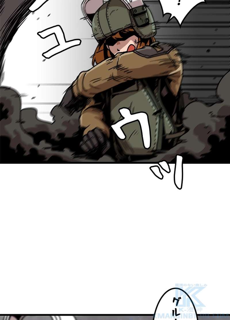P76