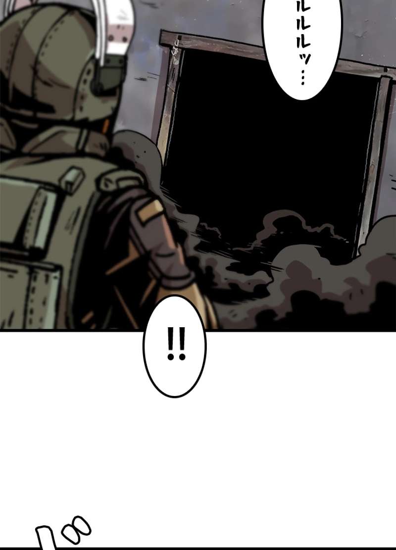 P77
