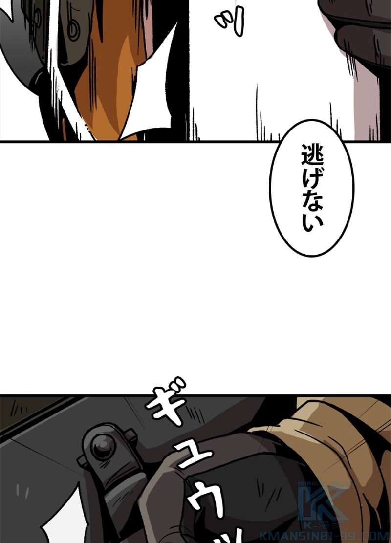 P82