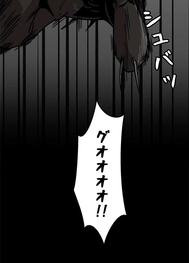 P89