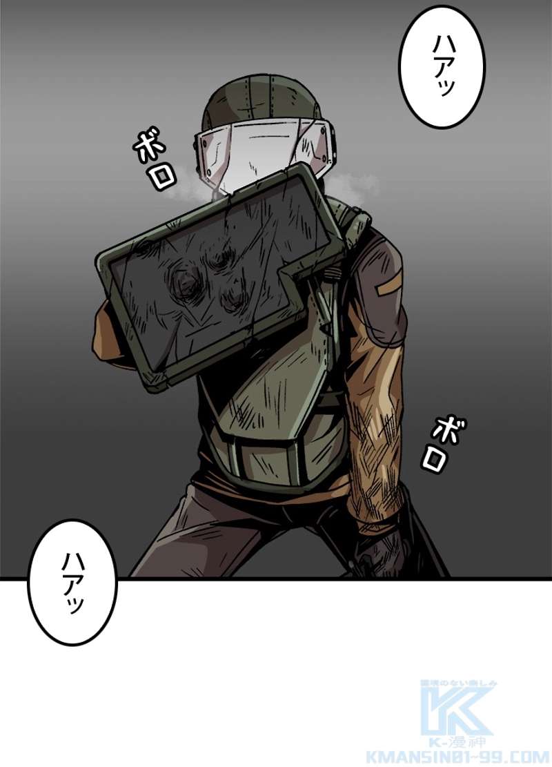 P91