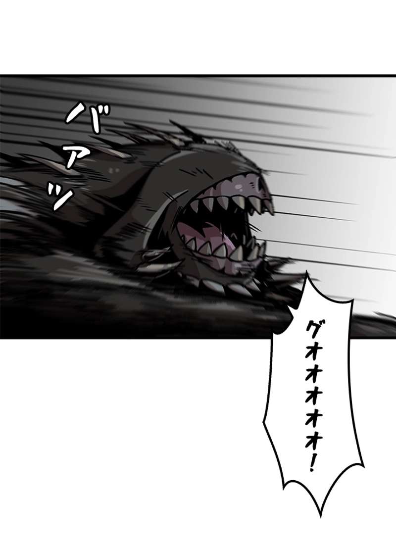 P93