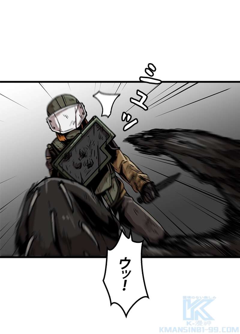 P94