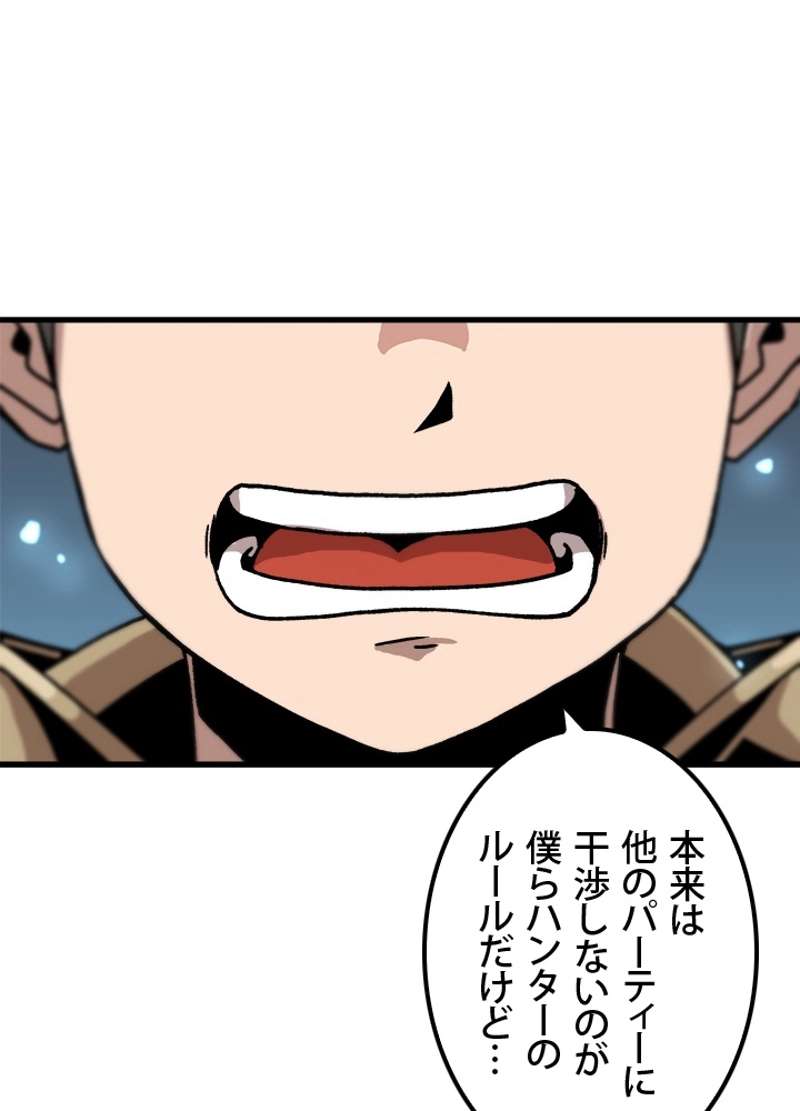 P96