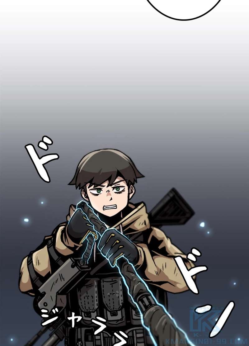 P97