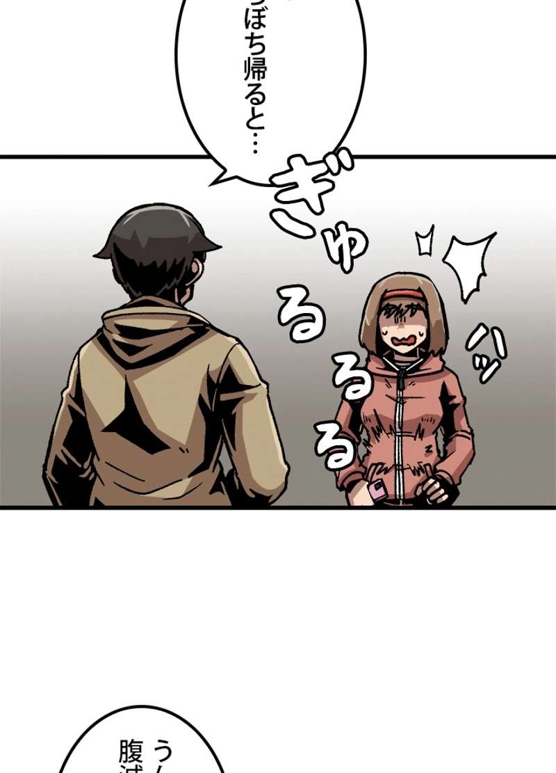 P44