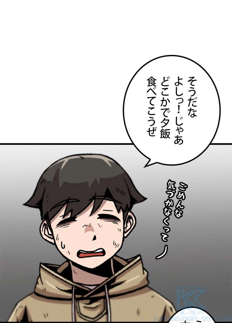P46