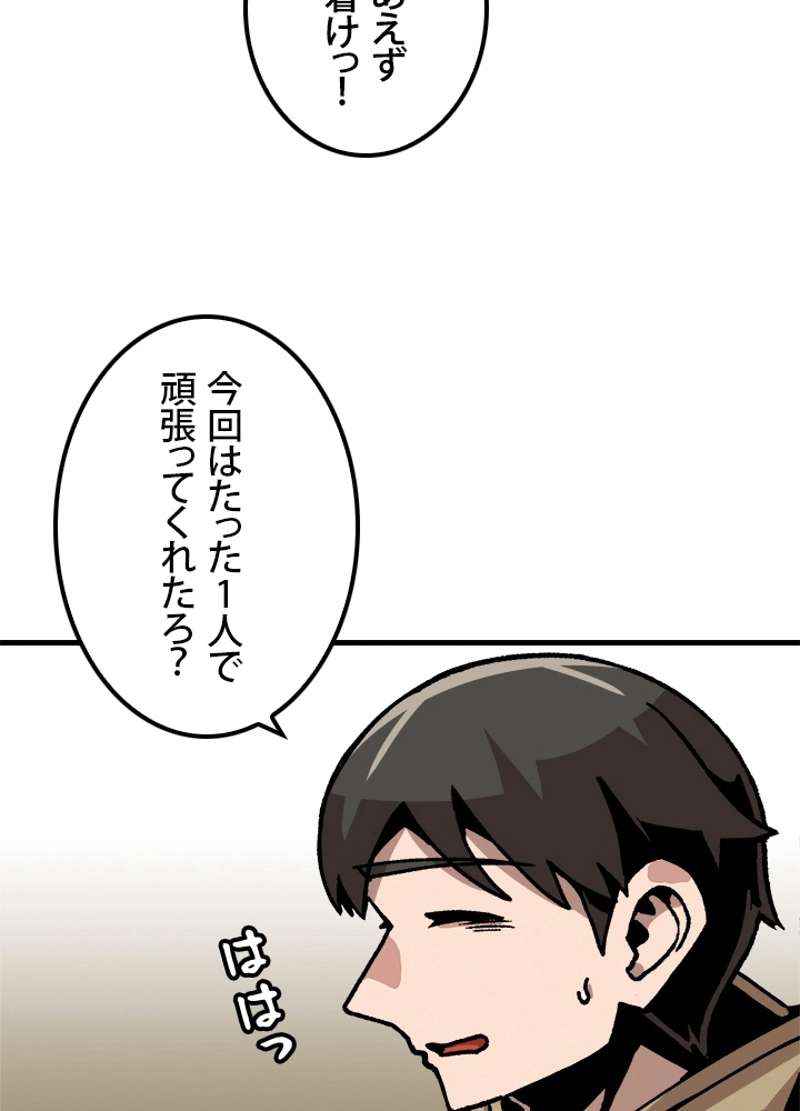 P53