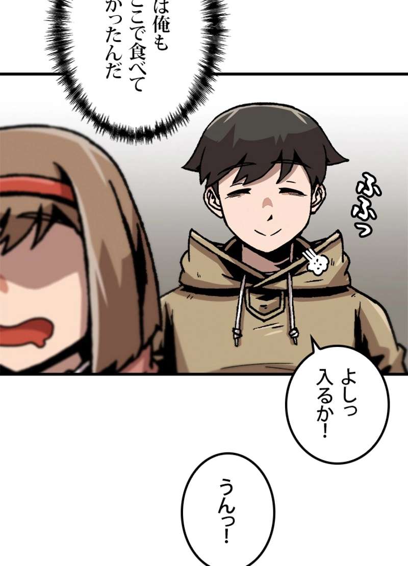 P56