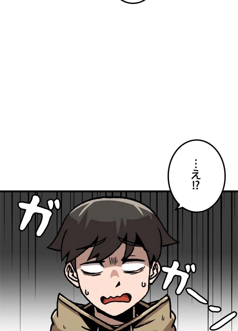 P57