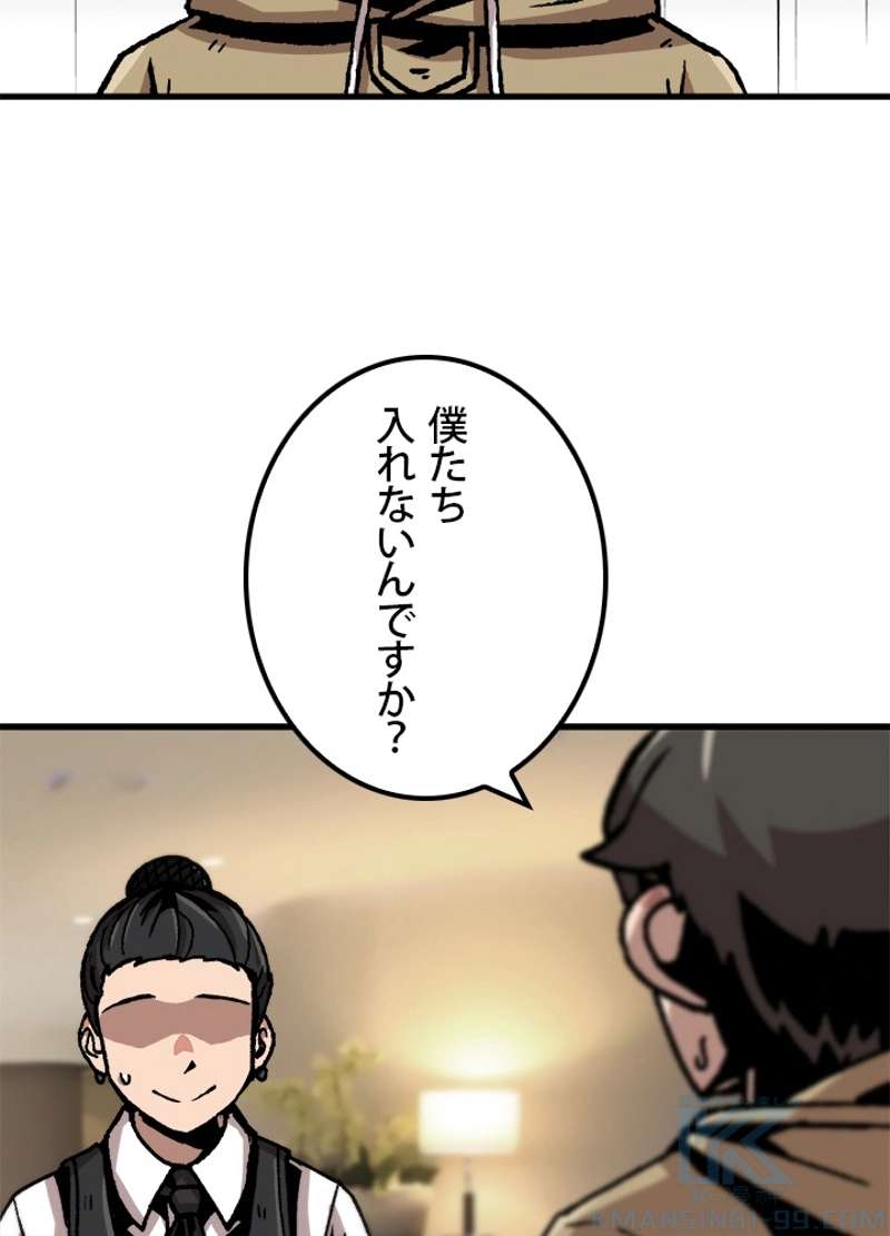 P58