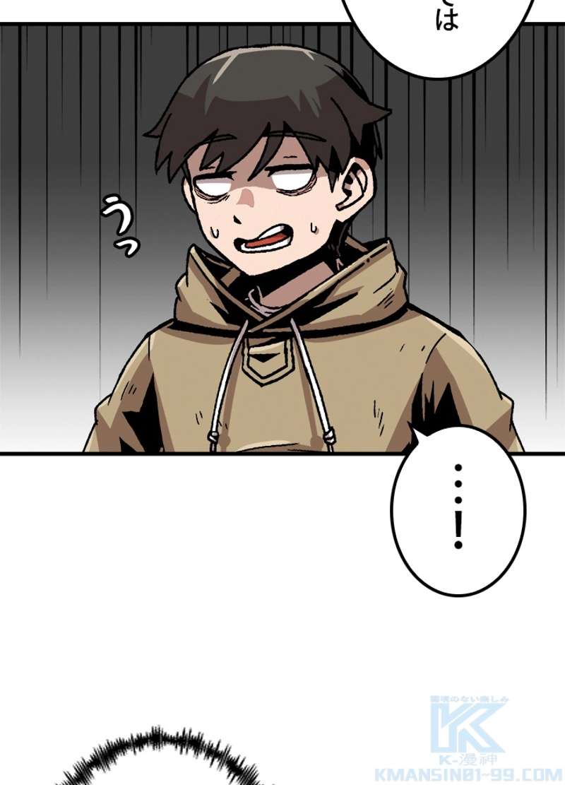 P61