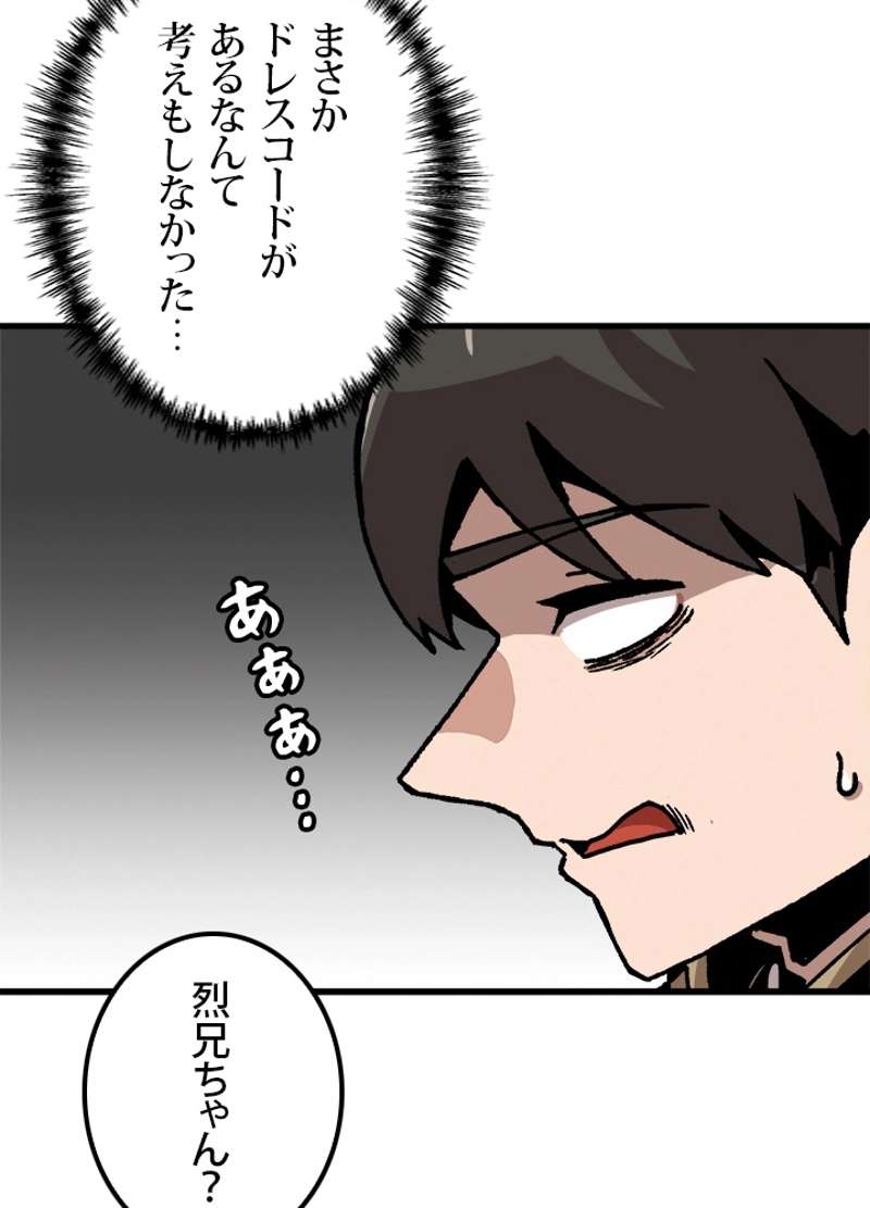P62
