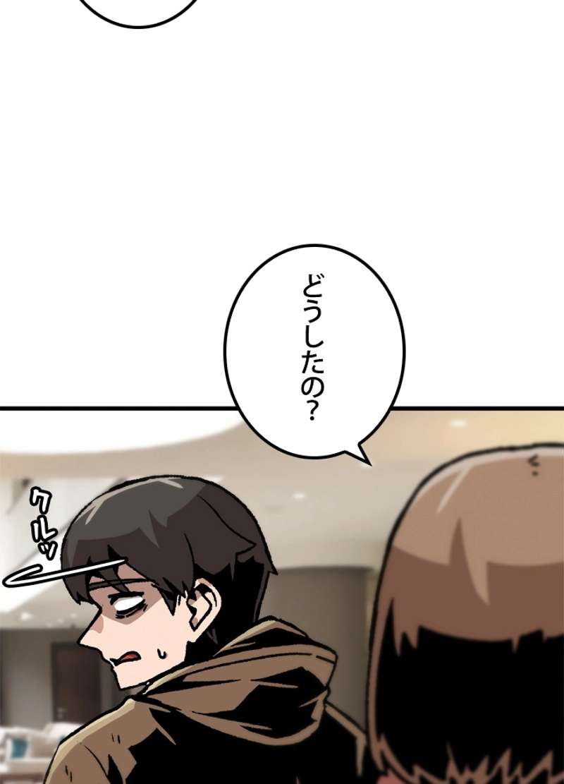 P63