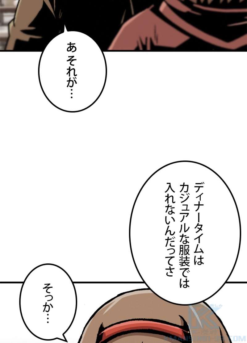 P64