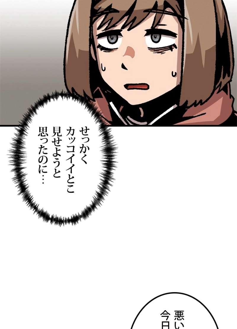 P65